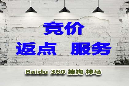 推广信息流广告在旅游行业的应用实例