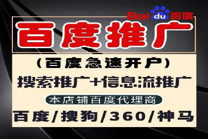 信息流广告数据分析：案例研究